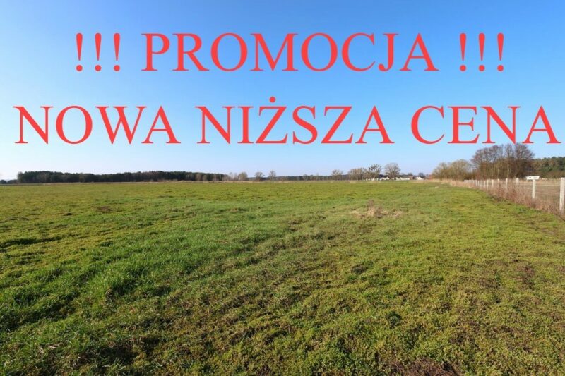 !!! NOWA CENA !!! Ostatnia działka w kompleksie!!!