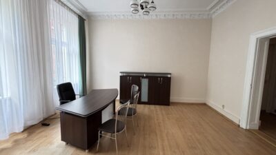 Mieszkanie lub biuro