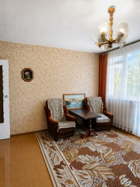 Kawalerka w centrum | 26 m² | Idealna inwestycja
