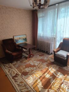 Kawalerka w centrum | 26 m² | Idealna inwestycja